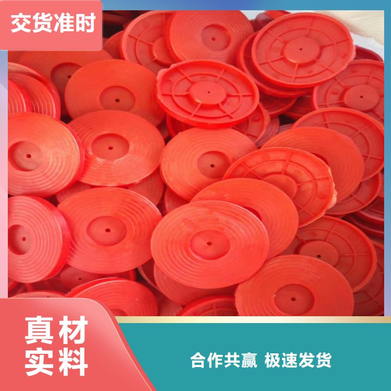 热熔垫片硬式透水管好品质经得住考验