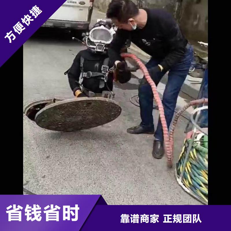 水下作业潜水员服务_水下安装品质好