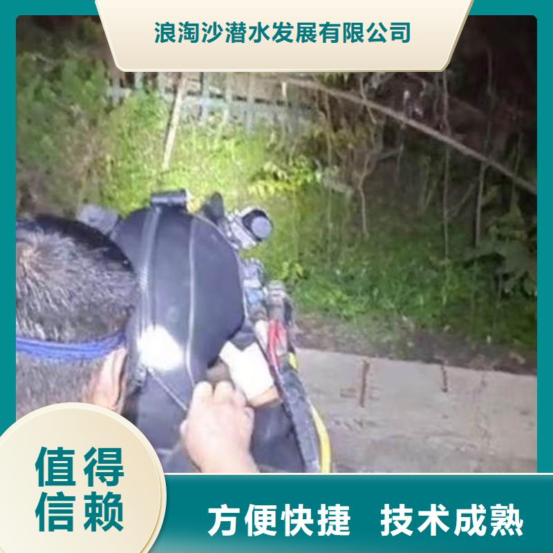 县水中打捞水鬼服务费用收取