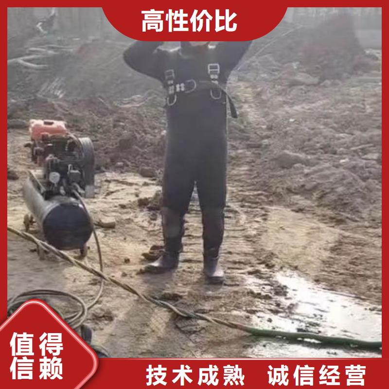 水鬼水中服务服务为先浪淘沙水工