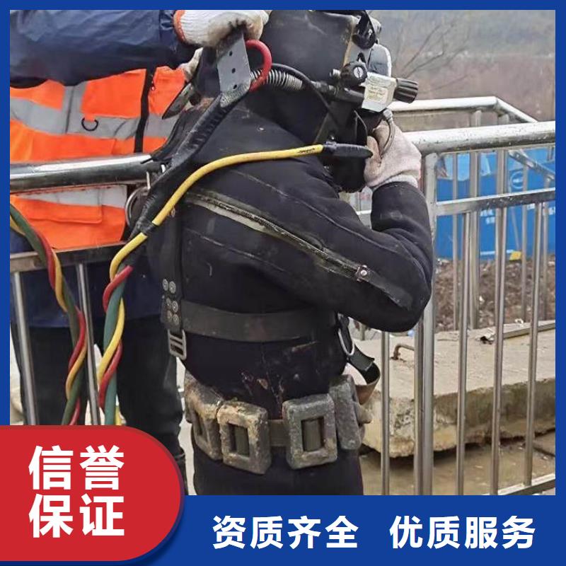 水下作业潜水员服务_水下安装品质好
