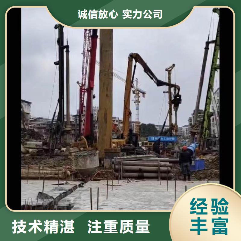 污水厂水下维修现货充足身边的队伍