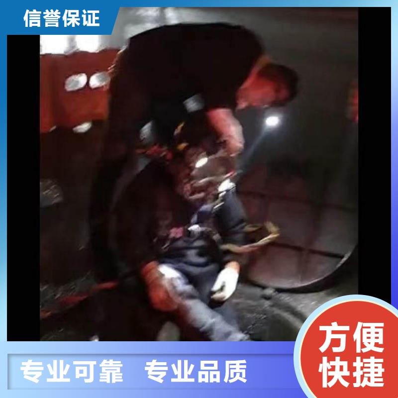 水下维修施工方案水上打桩拔桩公司-潜水选择浪淘沙
