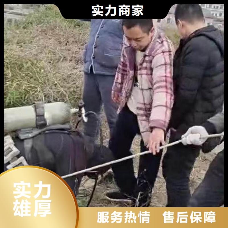 污水厂水下维修现货充足身边的队伍