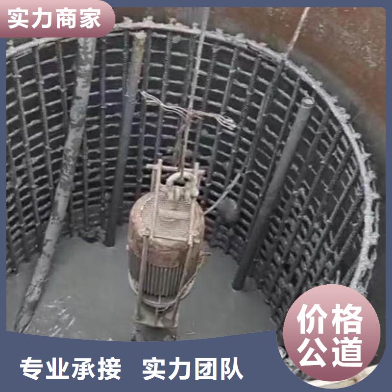 佛山杏坛镇水下作业蛙人服务实时价格