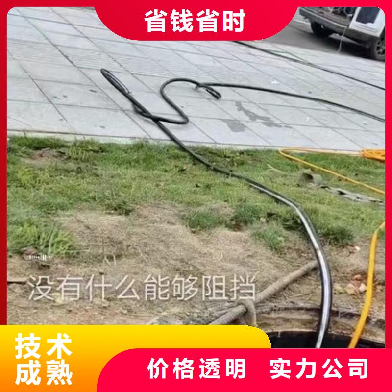 水中作业定制身边的队伍