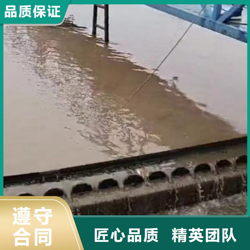 水下拆除混凝土源头好货同城潜水队