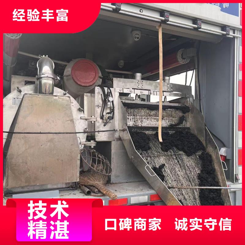 污水池曝气管道堵漏来厂考察同城蛙人打捞