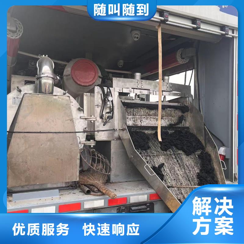 水下安装推流器支架生产厂家同城蛙人打捞