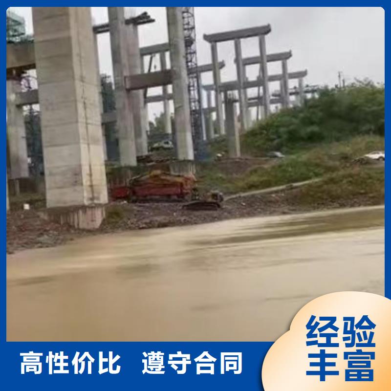 污水厂打捞推流器性价比高浪淘沙水工