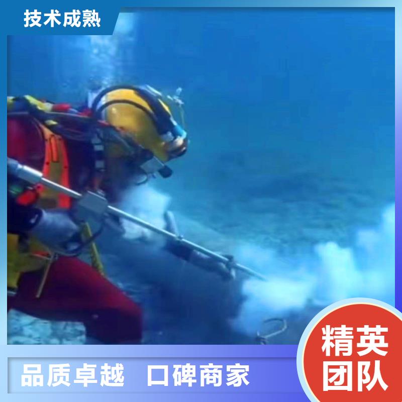 水里摄像检测定制价格身边的队伍
