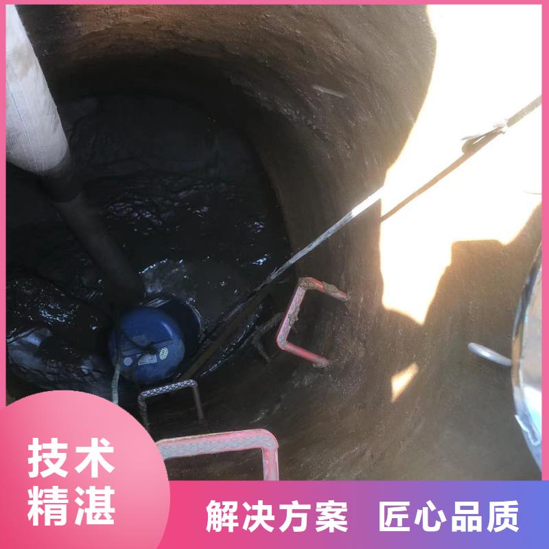 水下植筋施工作业玻纤套筒桥桩水下加固公司-潜水选择浪淘沙