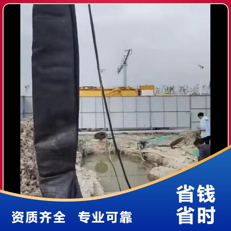 水下植筋施工作业玻纤套筒桥桩水下加固公司-潜水选择浪淘沙