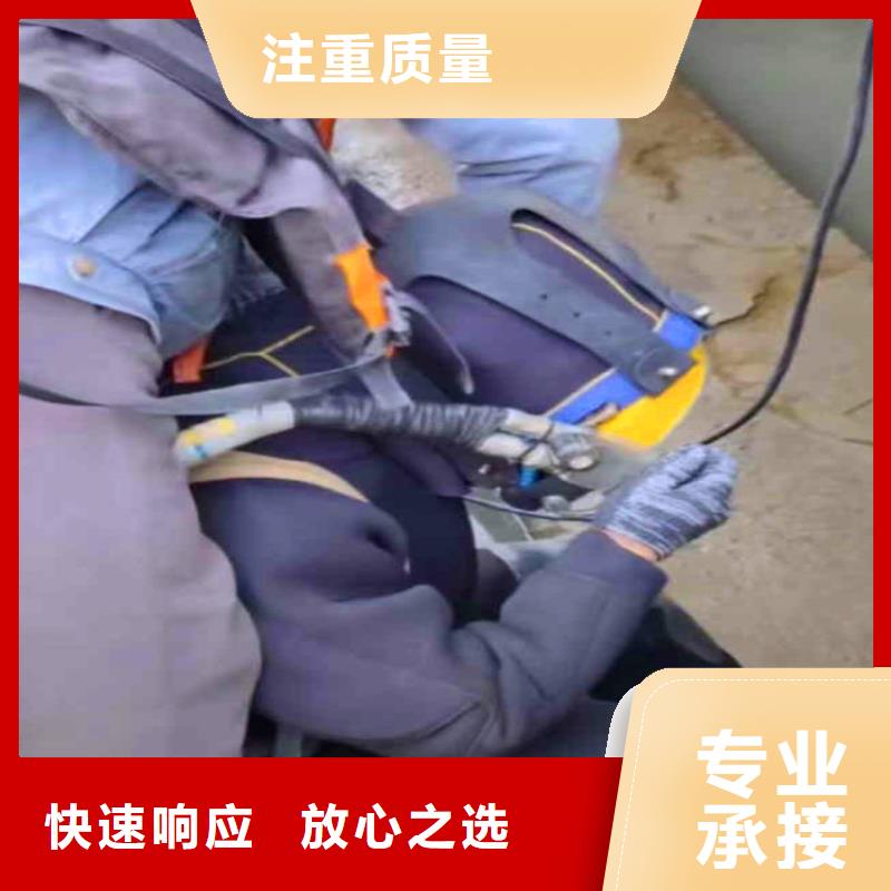 水下安装推流器支架品牌厂家周边服务商