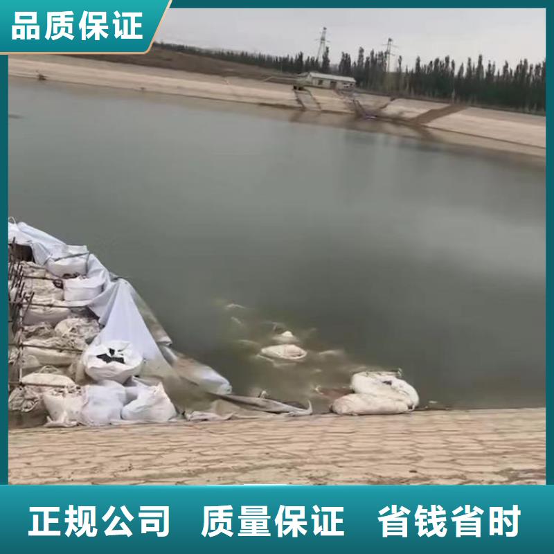 水下作业潜水员服务水下清淤价格低于同行