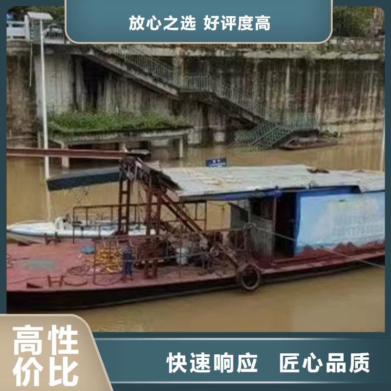 水下安装推流器支架品牌厂家周边服务商