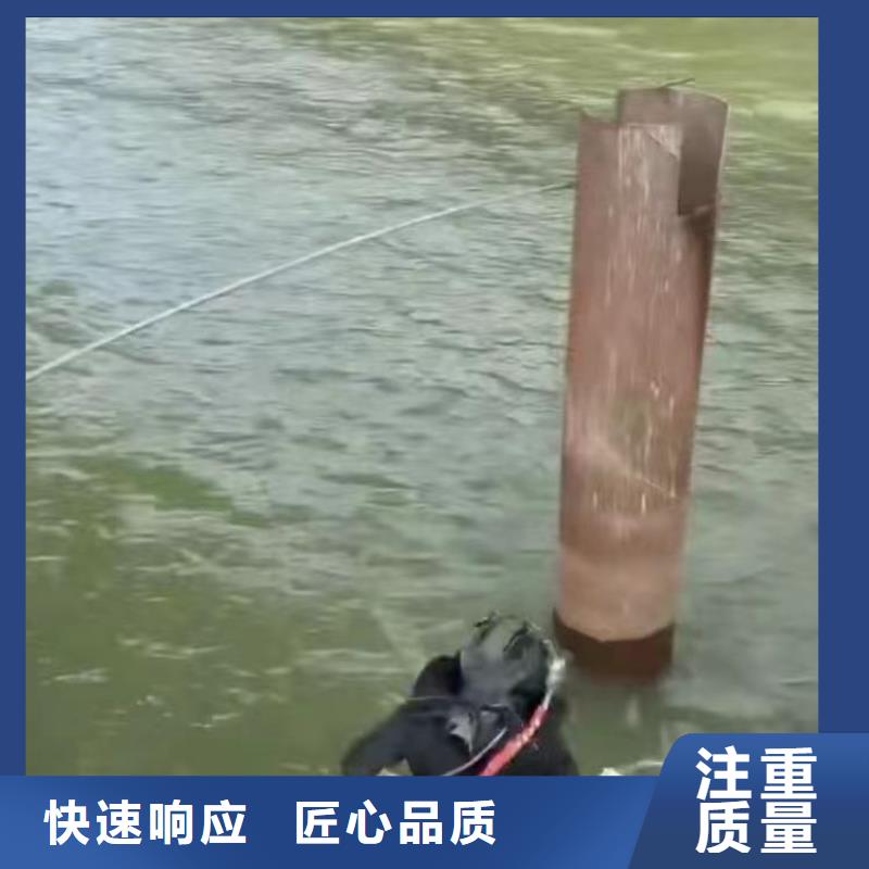 水里摄像检测定制价格身边的队伍