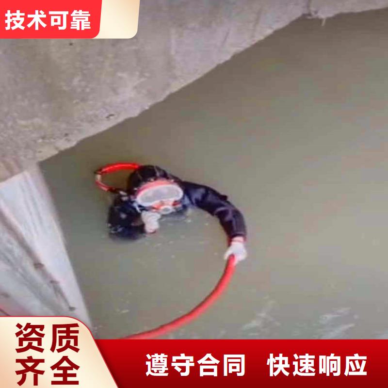 污水池曝气管道堵漏来厂考察同城蛙人打捞