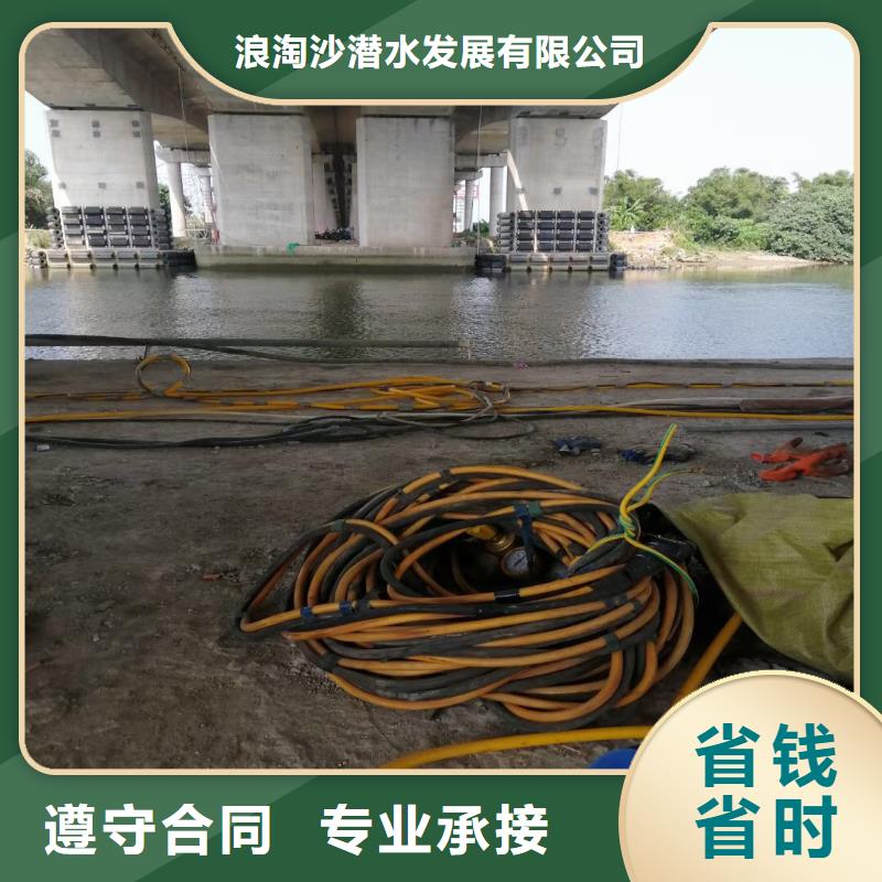 水里摄像检测定制价格身边的队伍