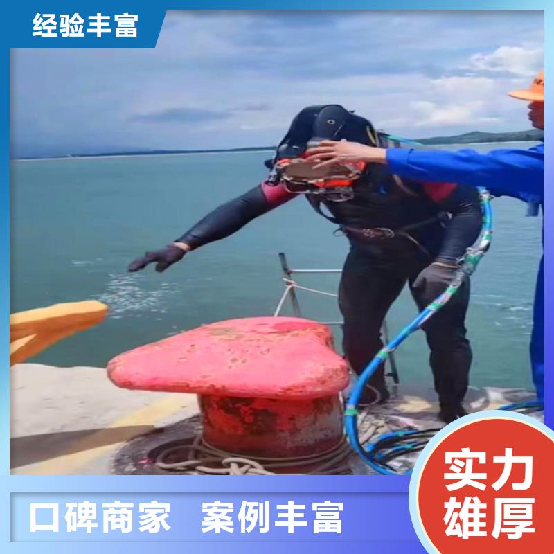 污水厂打捞推流器性价比高浪淘沙水工