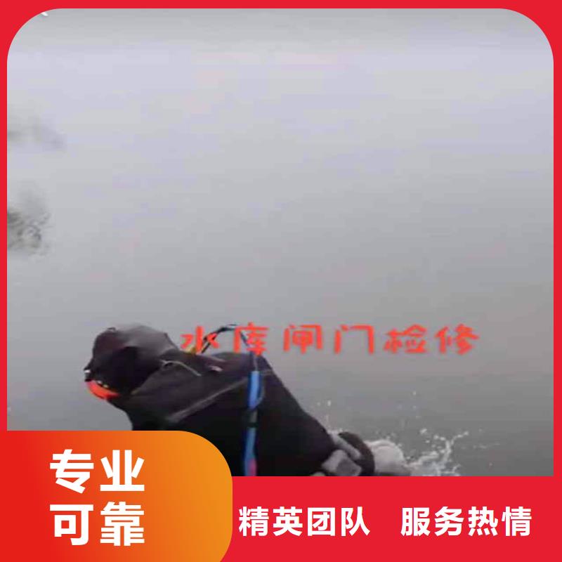 水里摄像检测定制价格身边的队伍