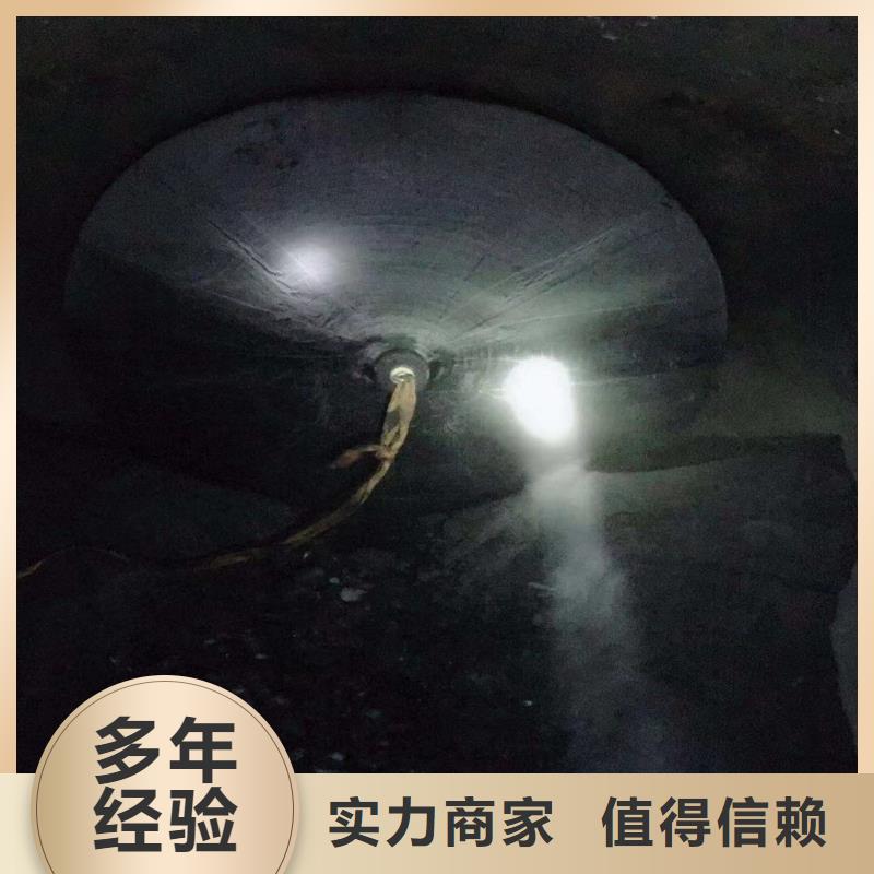 水里摄像检测定制价格身边的队伍