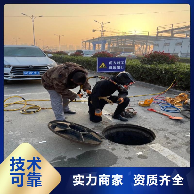 水下植筋施工作业玻纤套筒桥桩水下加固公司-潜水选择浪淘沙