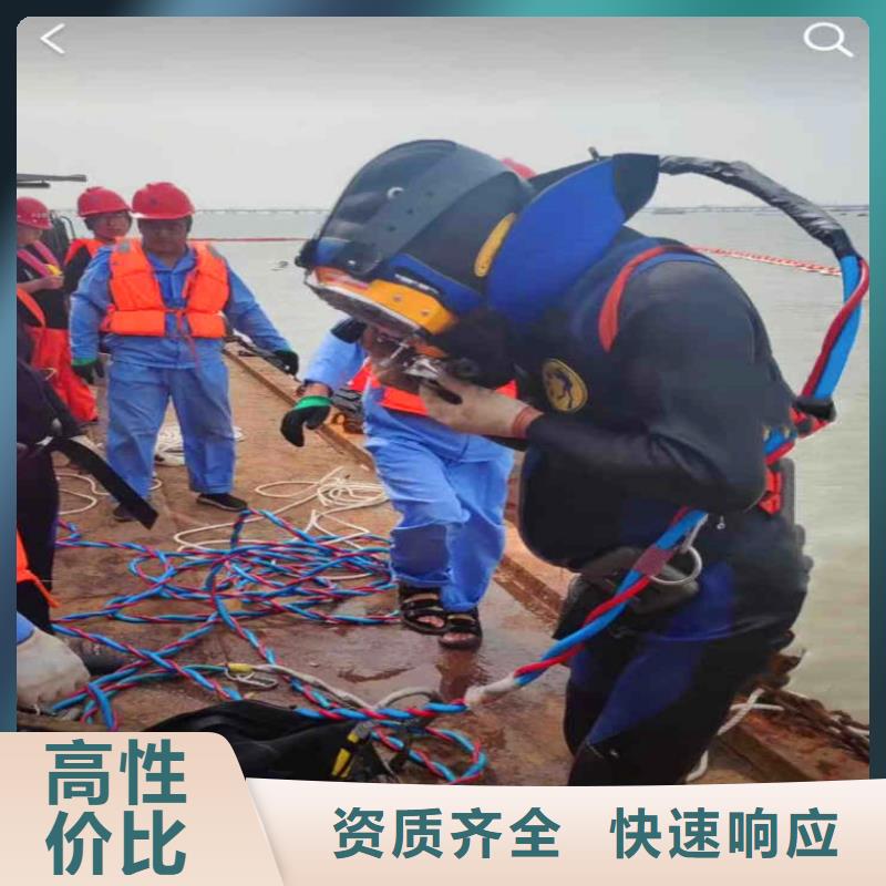 县打捞队蛙人服务费用收取