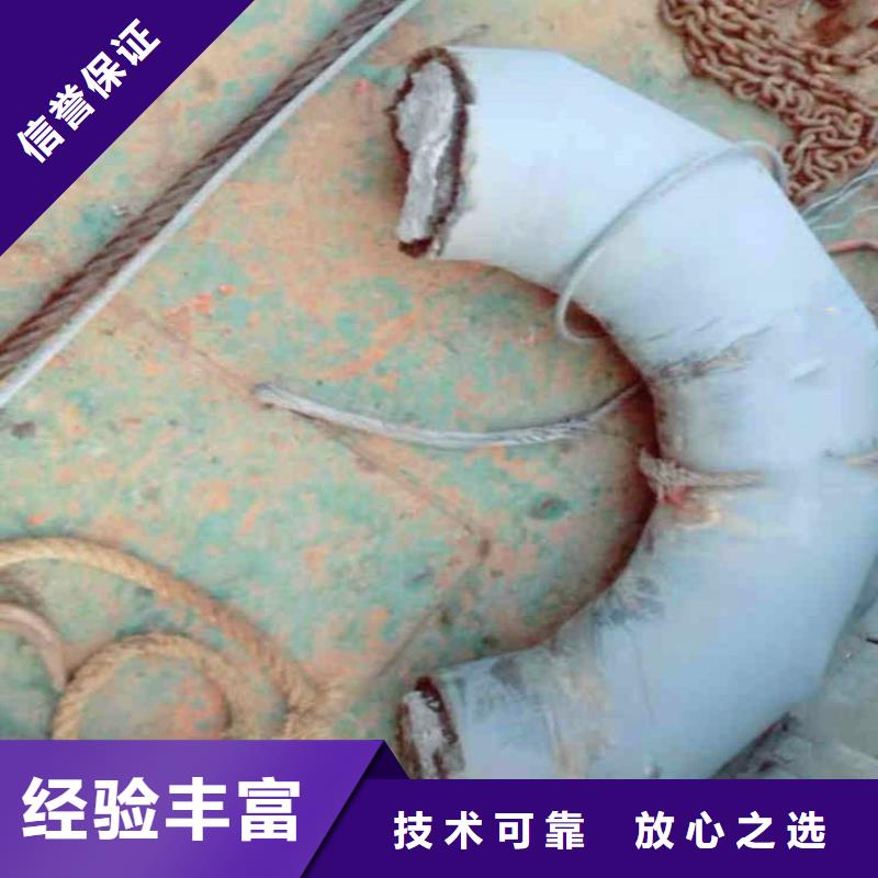 县打捞队蛙人服务费用收取