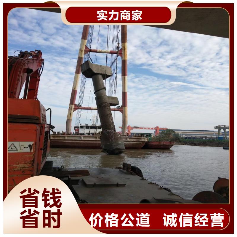 政管道水下砌墙常用指南同城潜水队