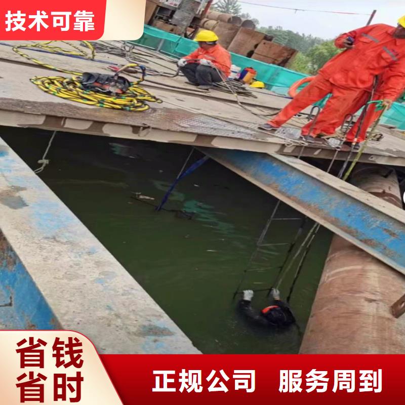 污水池曝气管道堵漏来厂考察同城蛙人打捞