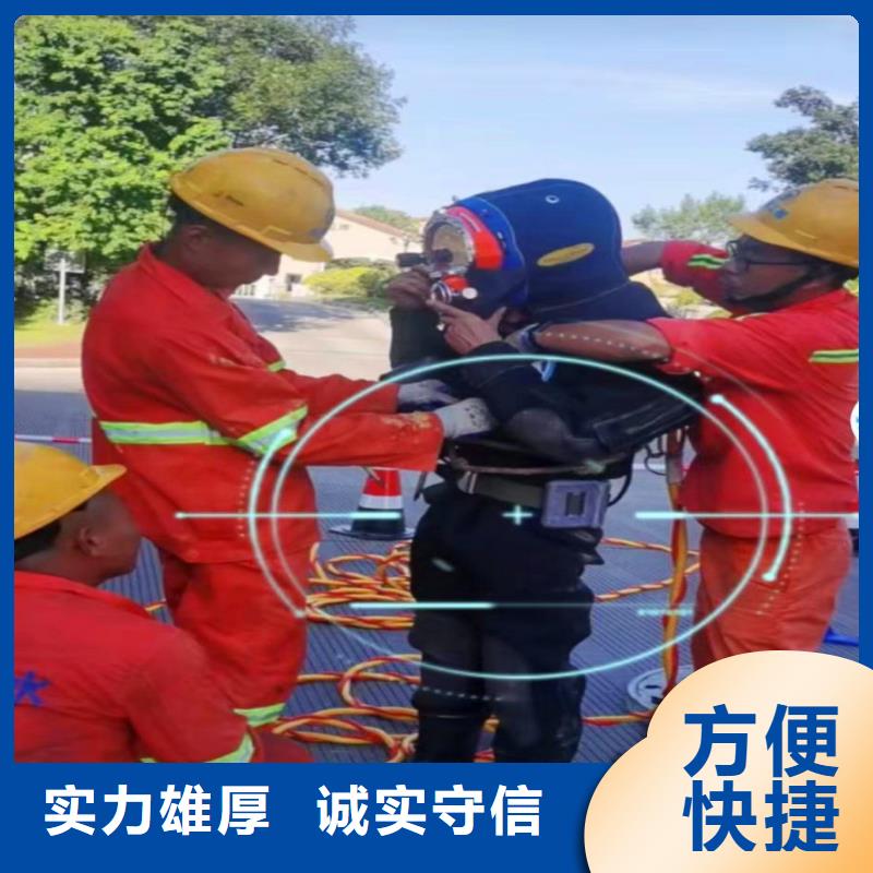 水下安装推流器支架品牌厂家周边服务商
