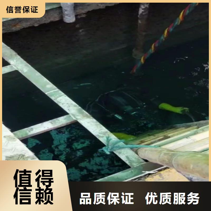 污水厂水下维修现货充足身边的队伍