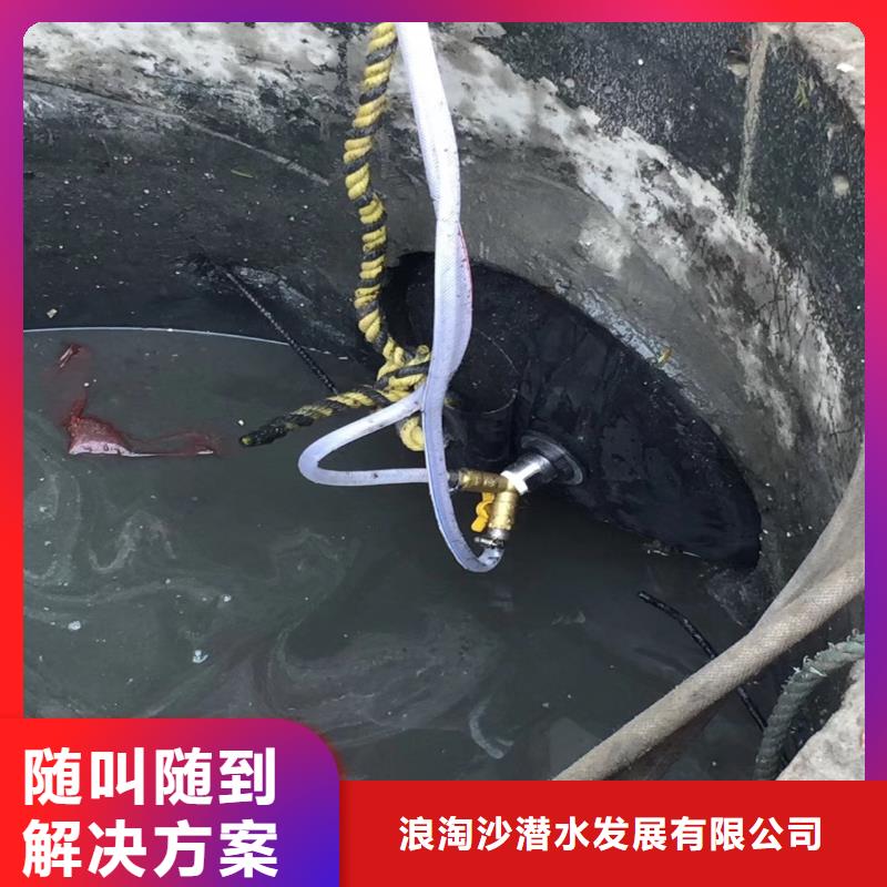县打捞队蛙人服务费用收取