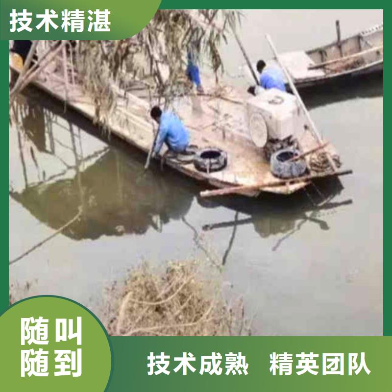 水中作业定制身边的队伍