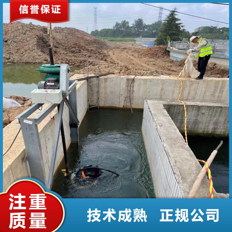 污水池曝气管道堵漏来厂考察同城蛙人打捞