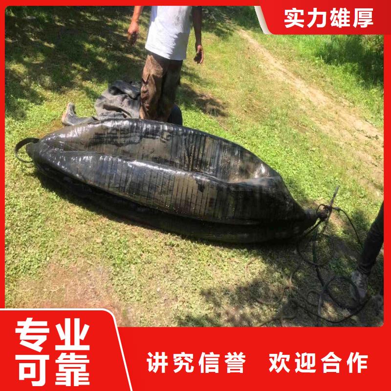 【水下作业潜水员服务】_水下安装信誉保证