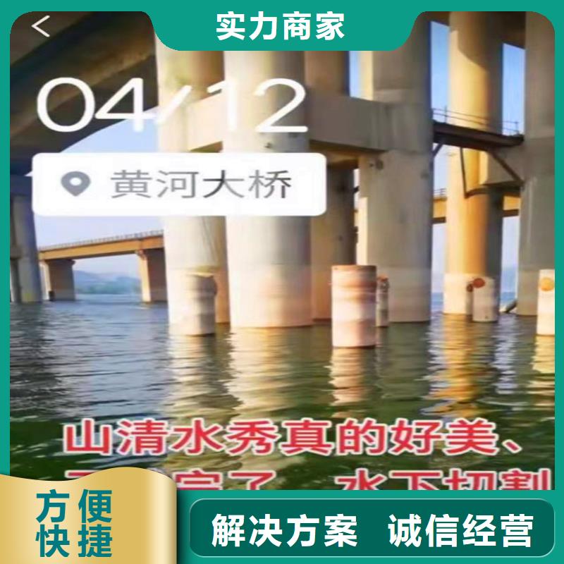 水下作业潜水员服务水下清淤价格低于同行