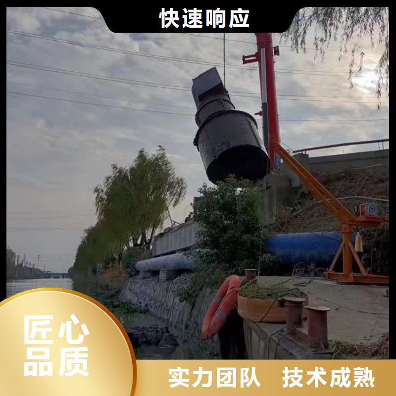 水下植筋施工作业玻纤套筒桥桩水下加固公司-潜水选择浪淘沙