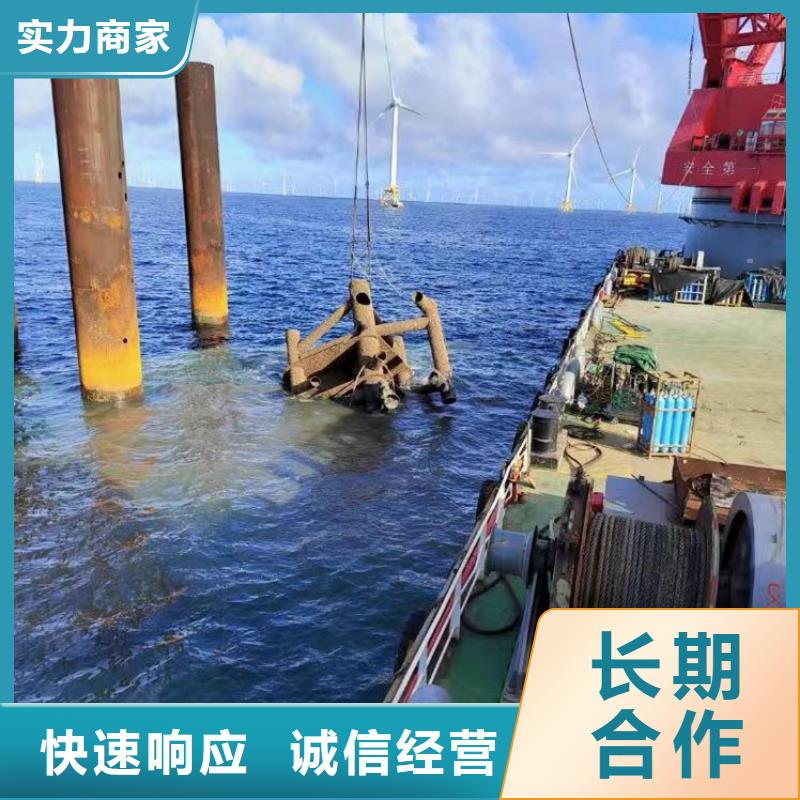 污水池曝气管道堵漏现货价格同城打捞队