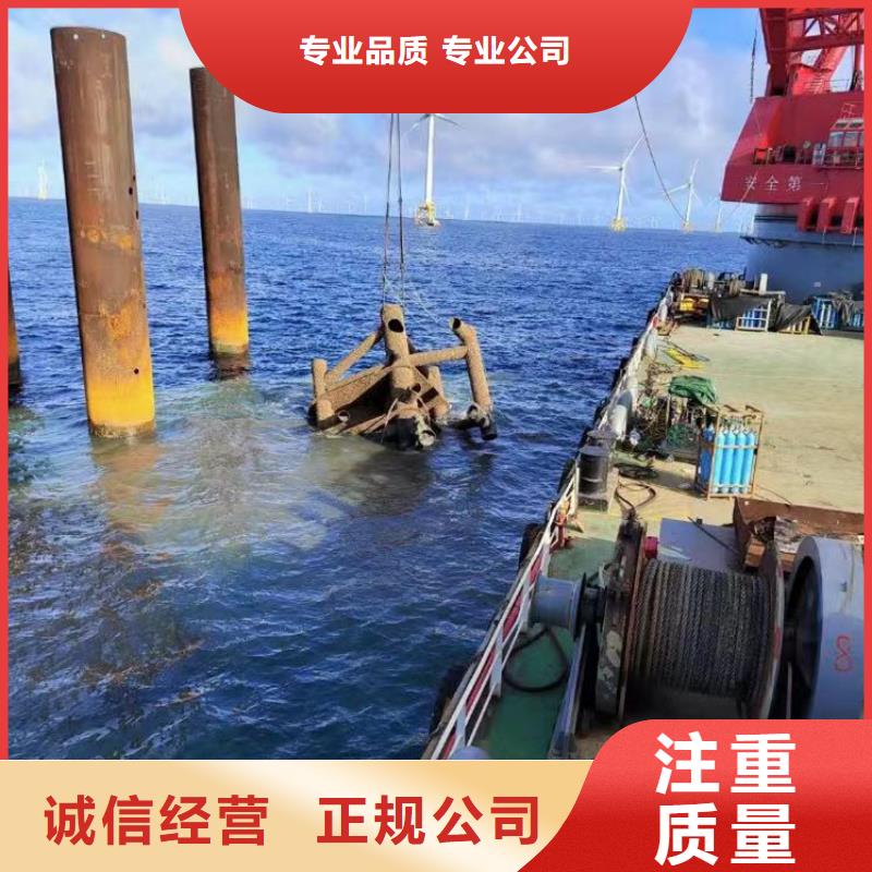 水下作业潜水员服务水下清淤价格低于同行
