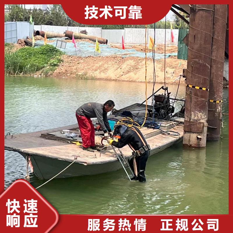 水下作业潜水员服务水下清淤价格低于同行