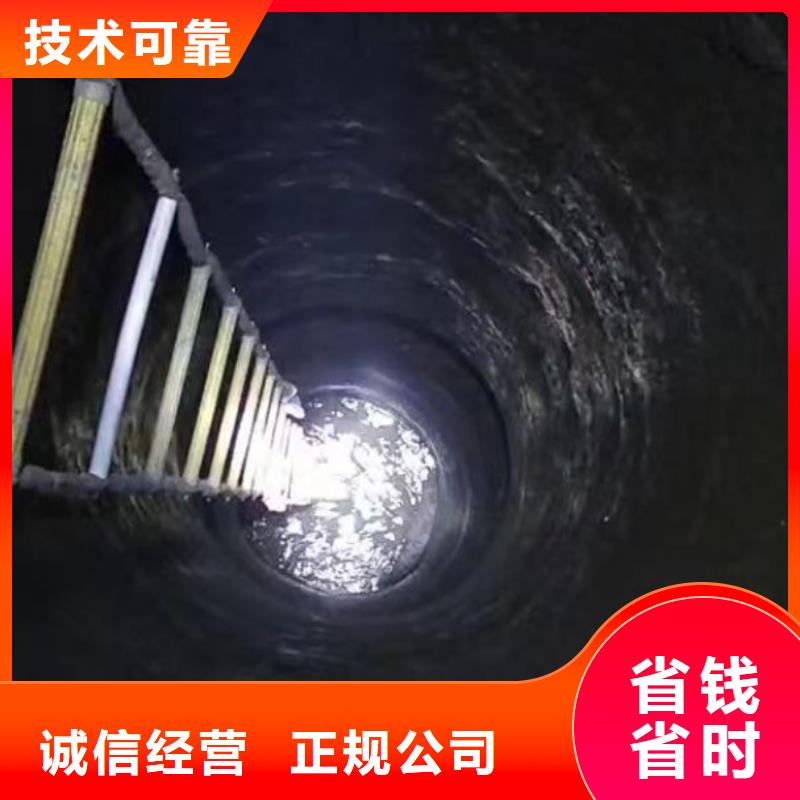 水下施工-本地打捞一站搞定