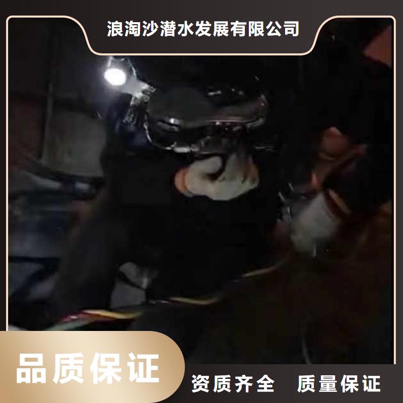 水下施工,水下管道安装专业服务