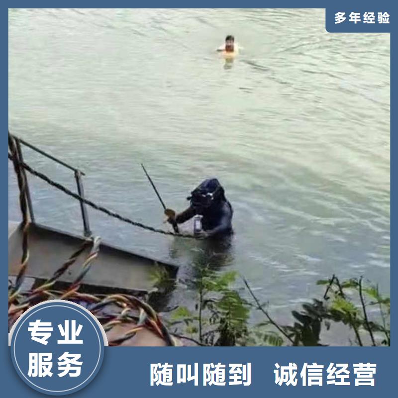 水下施工 【沉进下沉施工】品质保证