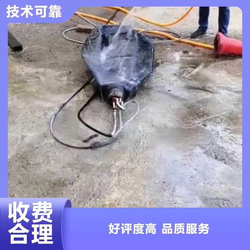 水下施工,水下照相服务多年行业经验