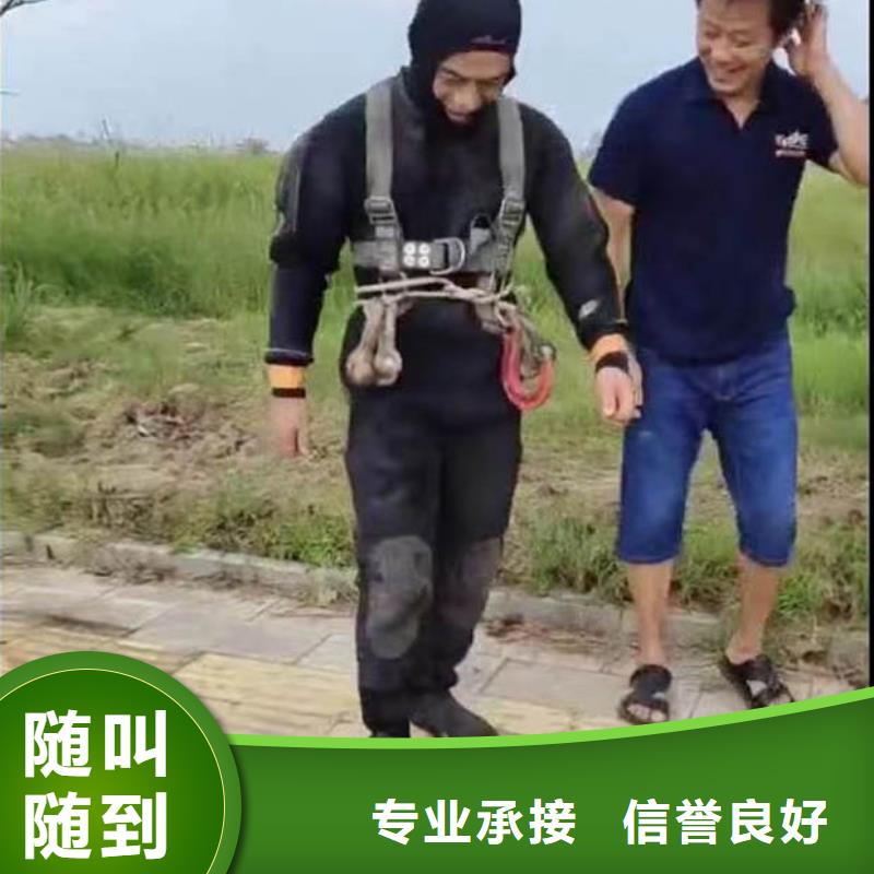 水下施工-本地打捞一站搞定