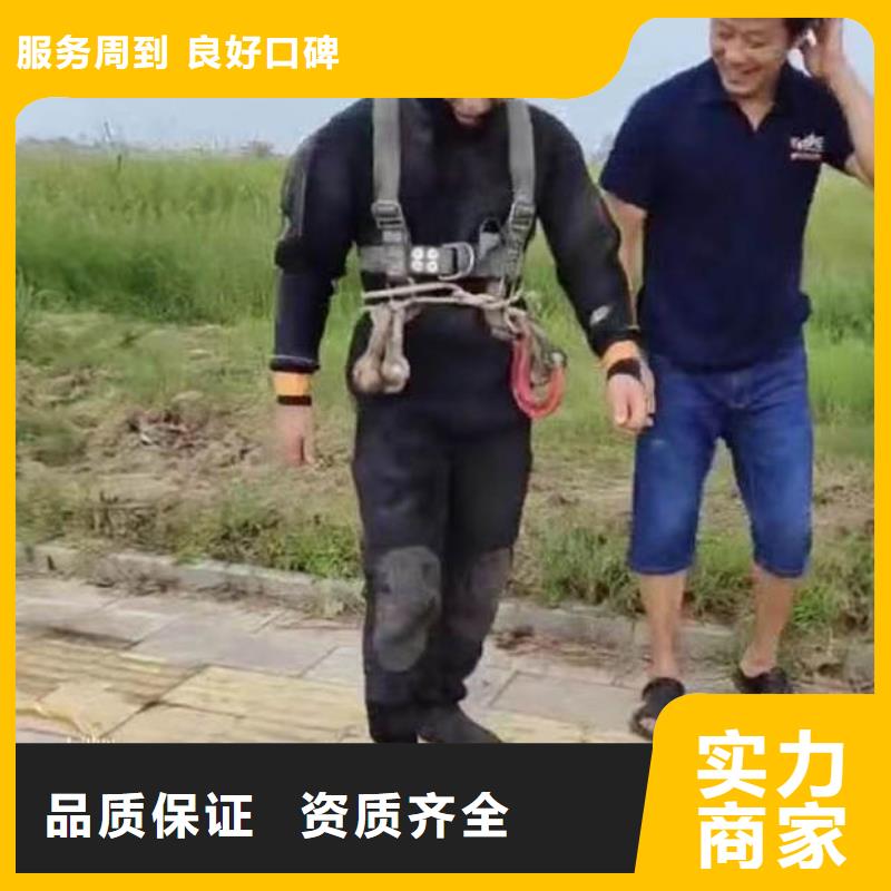 水下施工水下机器人有实力