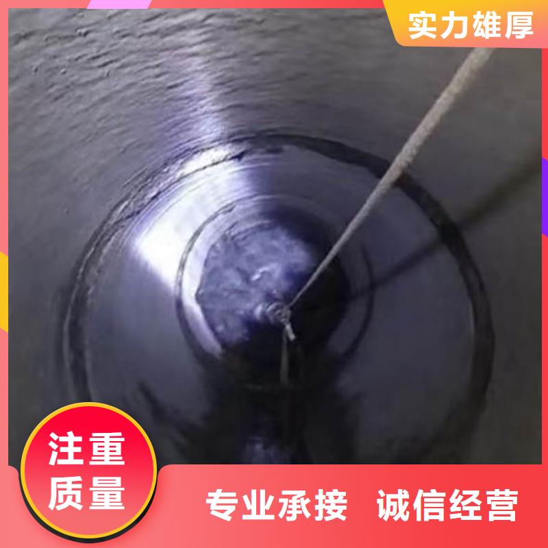 水下施工_水下探摸工程质优价廉