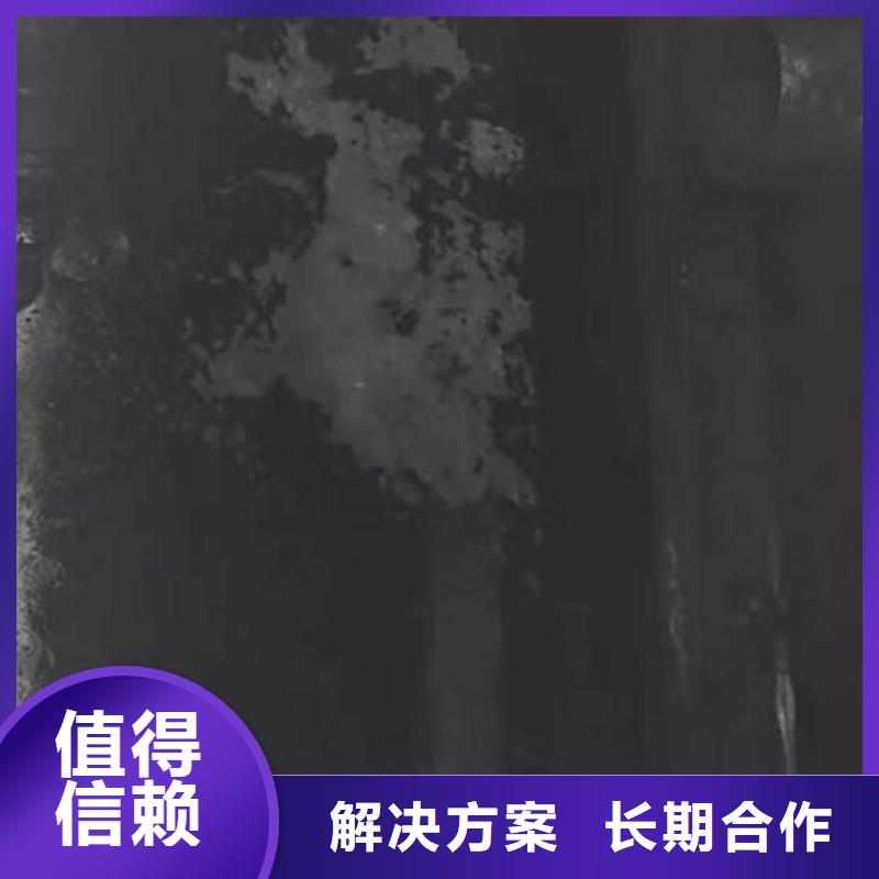 水下施工_水下拆墙工程省钱省时
